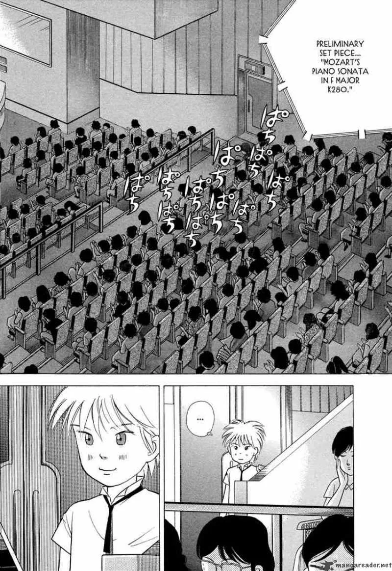 Piano no Mori Chapter 32 page 11