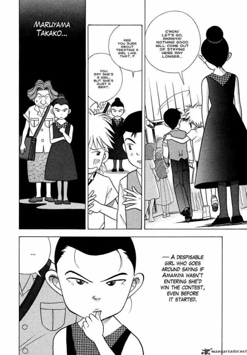 Piano no Mori Chapter 32 page 7