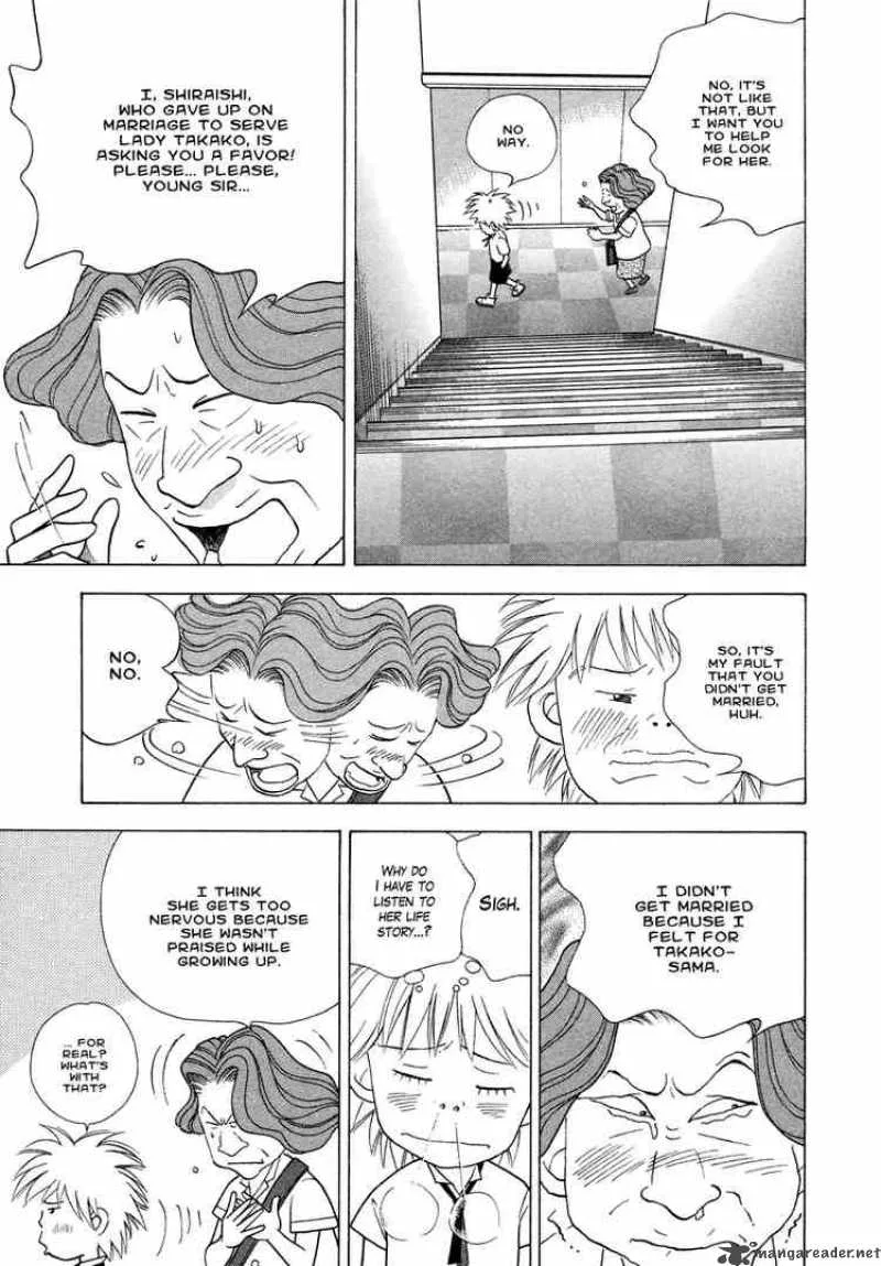 Piano no Mori Chapter 32 page 22