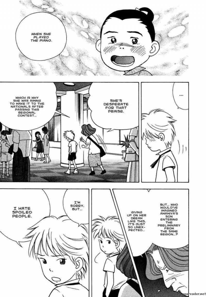 Piano no Mori Chapter 32 page 24