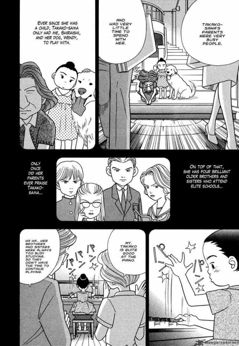 Piano no Mori Chapter 32 page 23