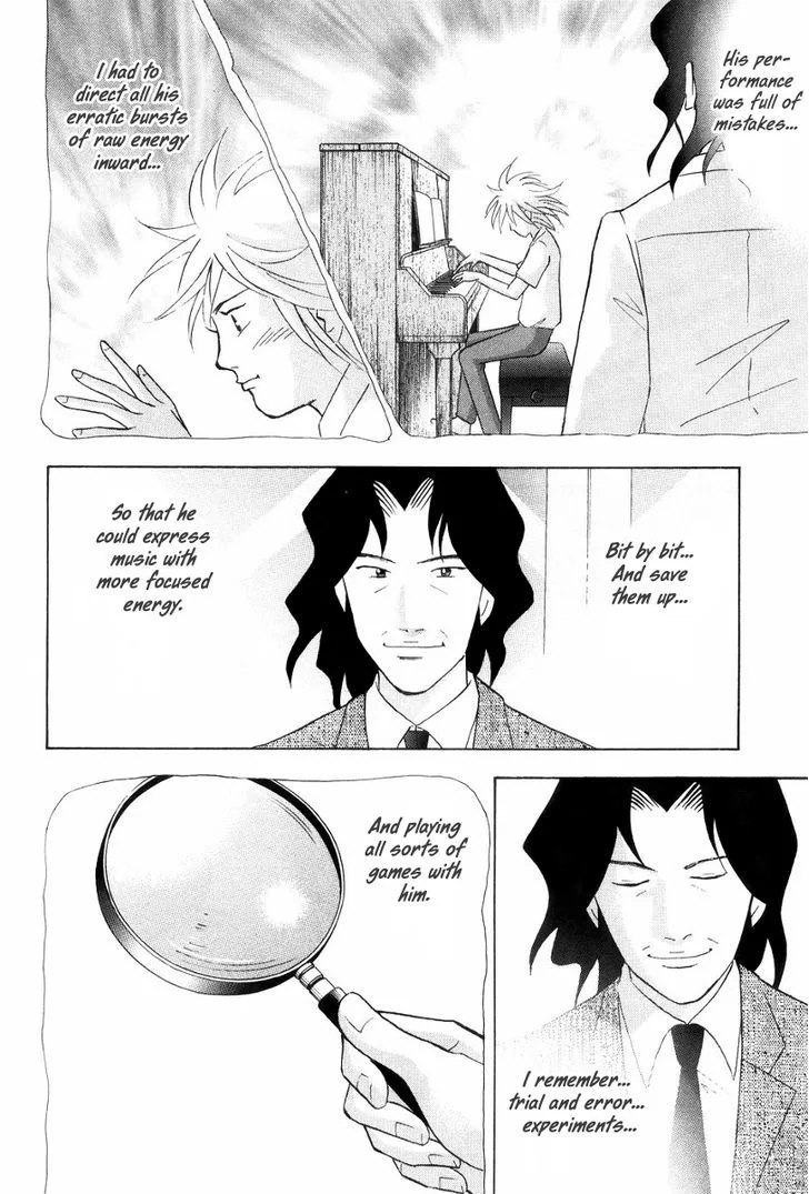 Piano no Mori Chapter 320 page 9