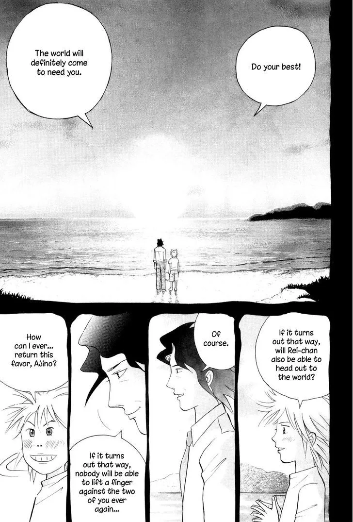 Piano no Mori Chapter 320 page 22