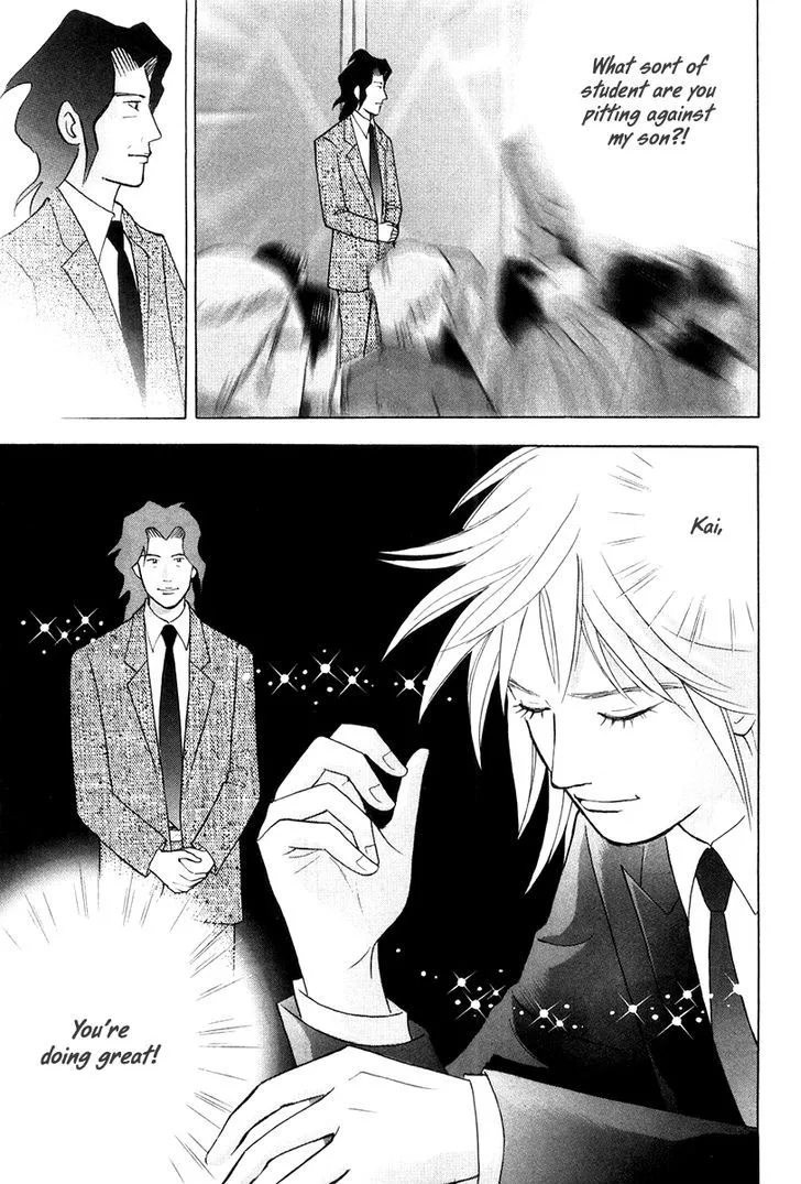 Piano no Mori Chapter 321 page 11