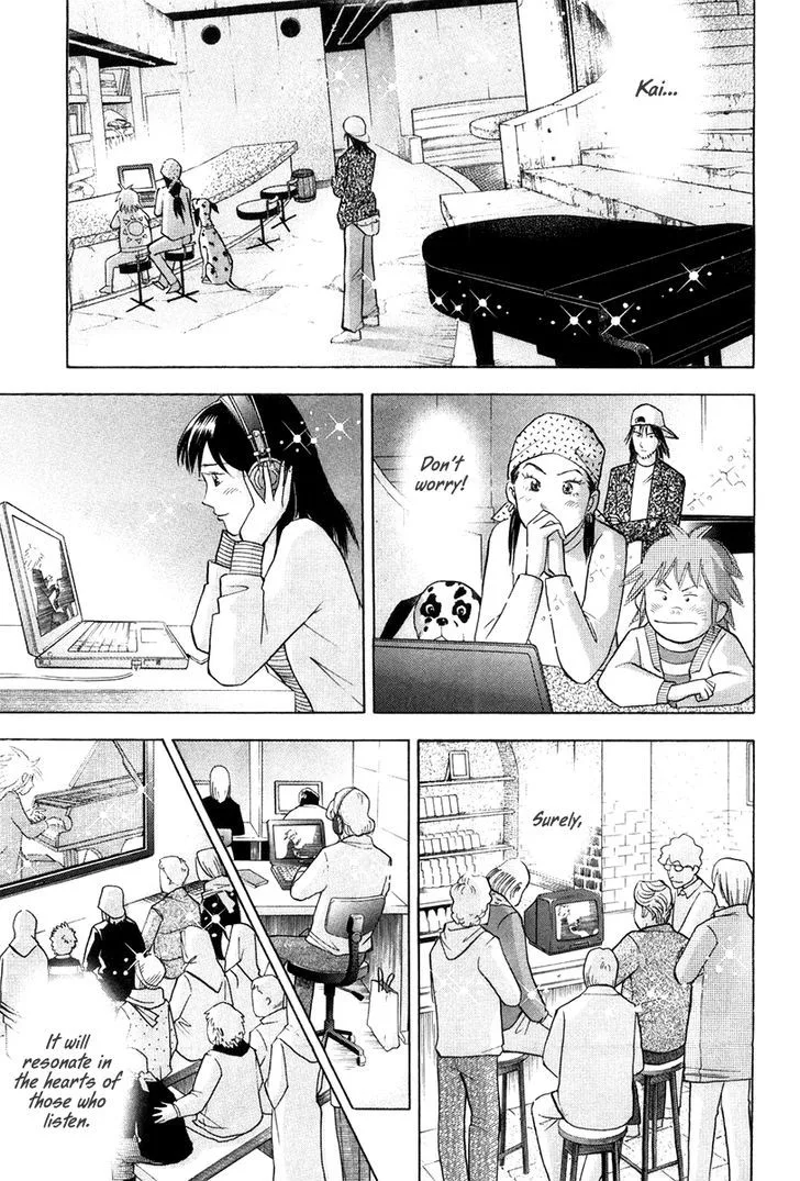 Piano no Mori Chapter 321 page 4