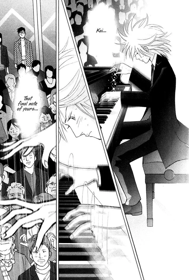 Piano no Mori Chapter 321 page 13