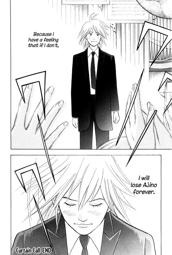 Piano no Mori Chapter 321 page 21