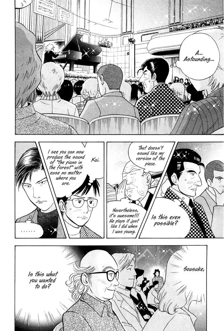 Piano no Mori Chapter 321 page 6