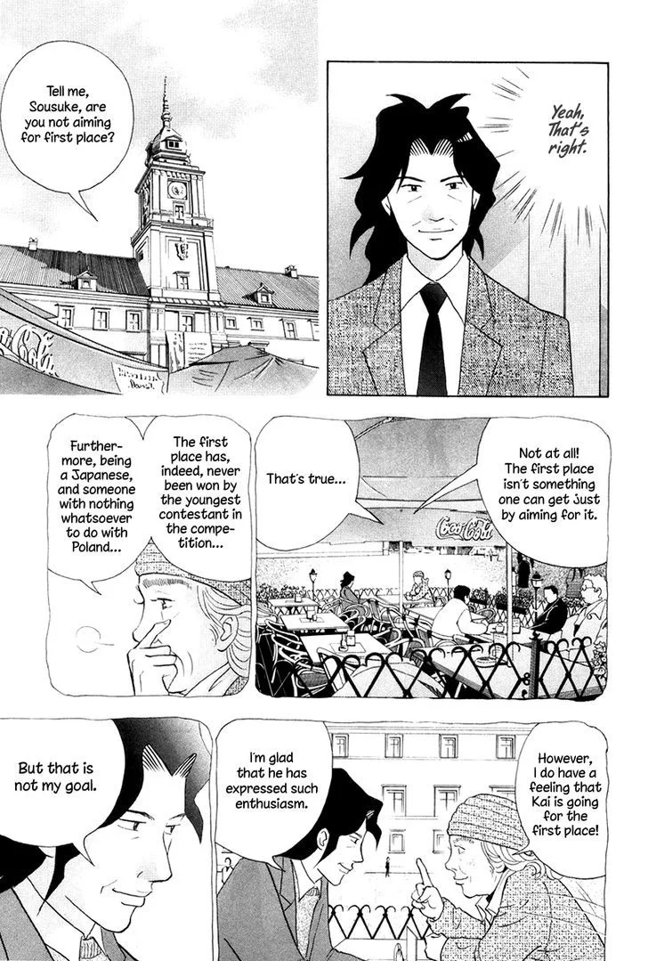 Piano no Mori Chapter 321 page 7