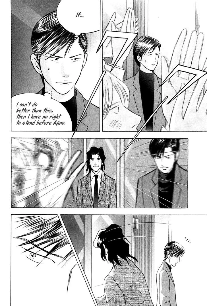 Piano no Mori Chapter 322 page 6