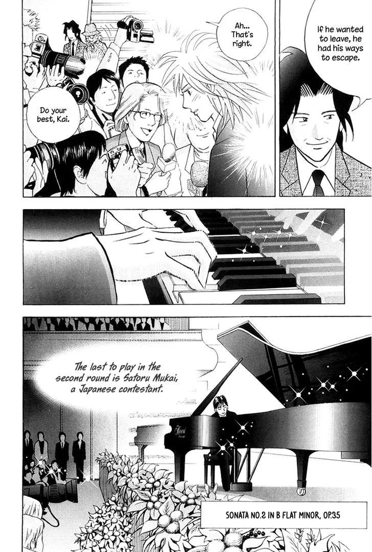 Piano no Mori Chapter 322 page 18