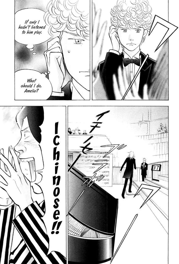 Piano no Mori Chapter 322 page 12