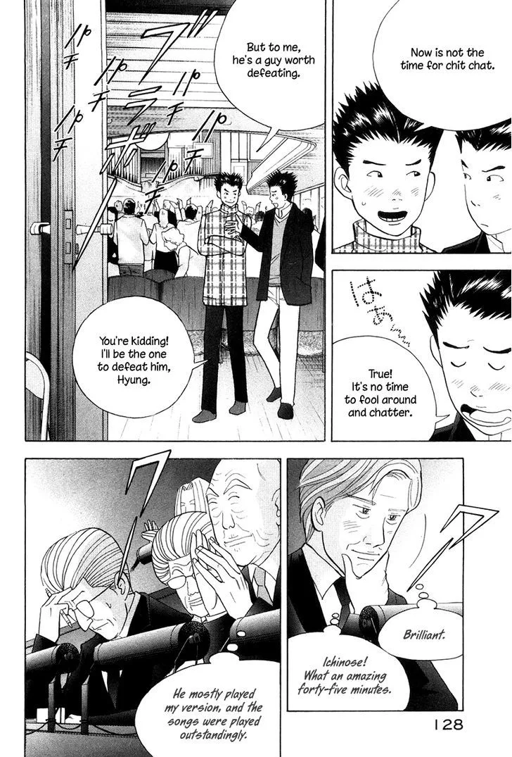 Piano no Mori Chapter 322 page 9