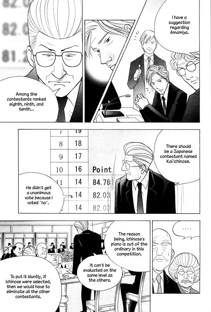 Piano no Mori Chapter 323 page 20