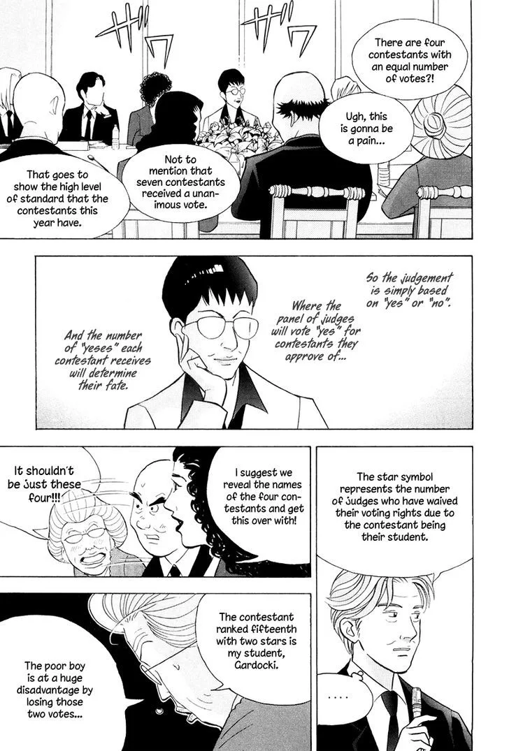 Piano no Mori Chapter 323 page 8