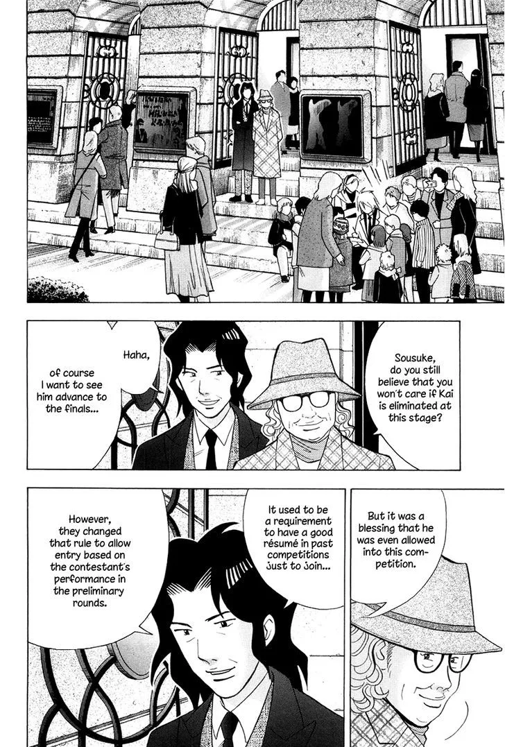 Piano no Mori Chapter 323 page 23