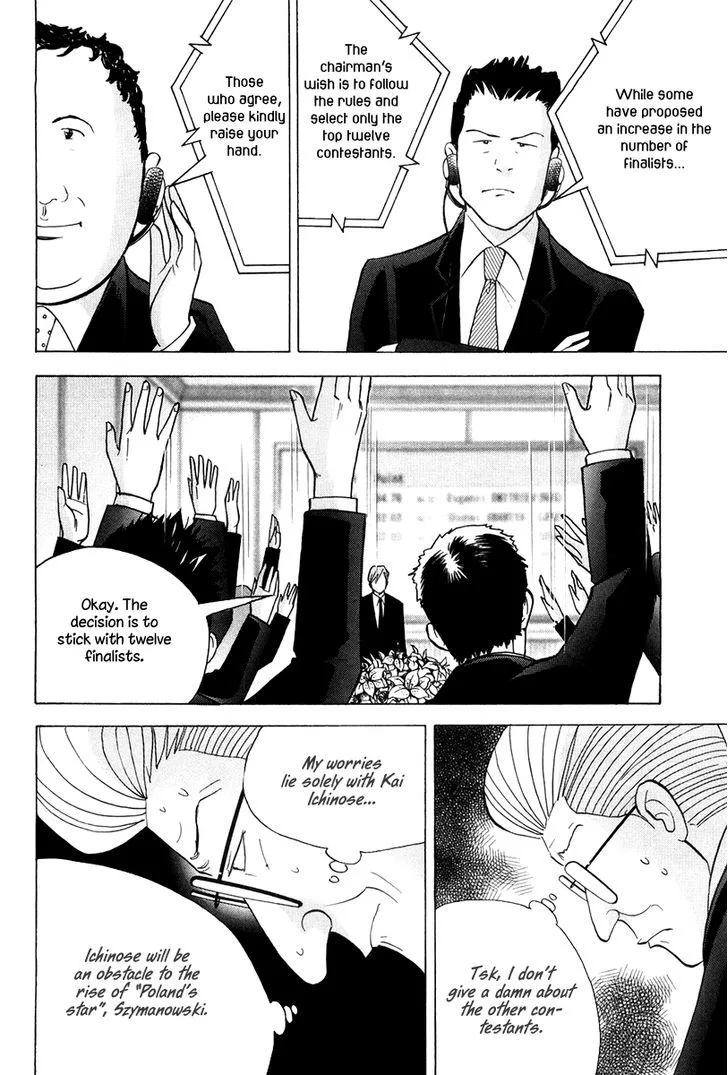 Piano no Mori Chapter 323 page 19
