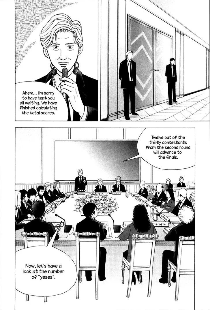Piano no Mori Chapter 323 page 5