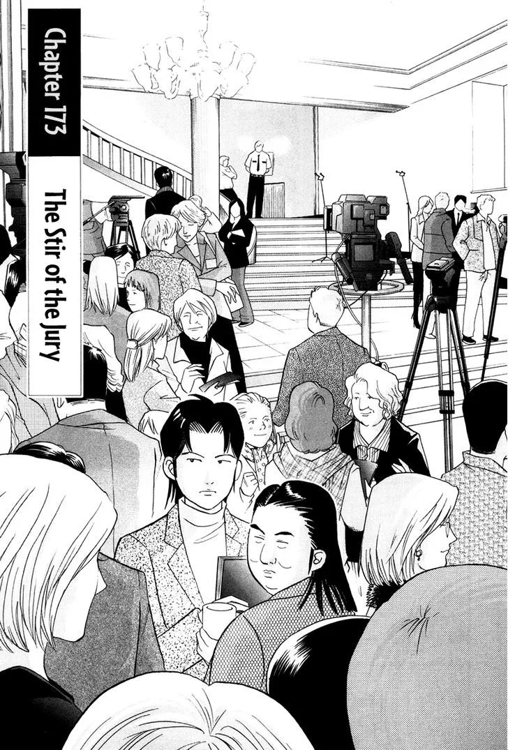 Piano no Mori Chapter 323 page 2