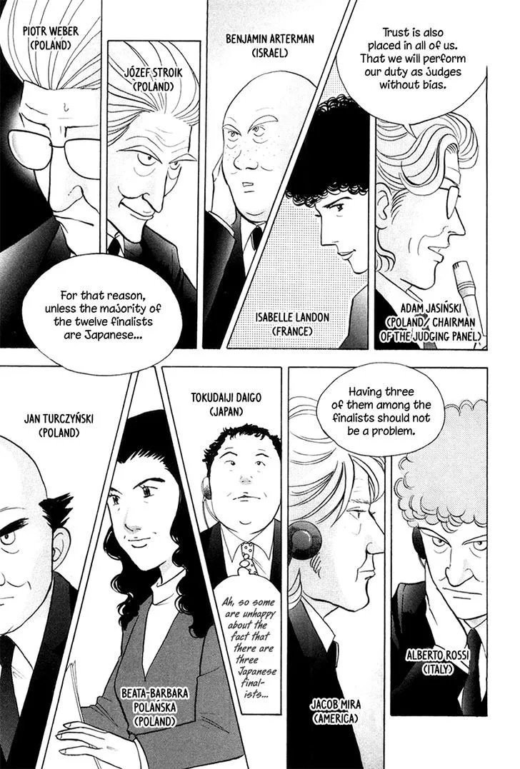 Piano no Mori Chapter 324 page 16