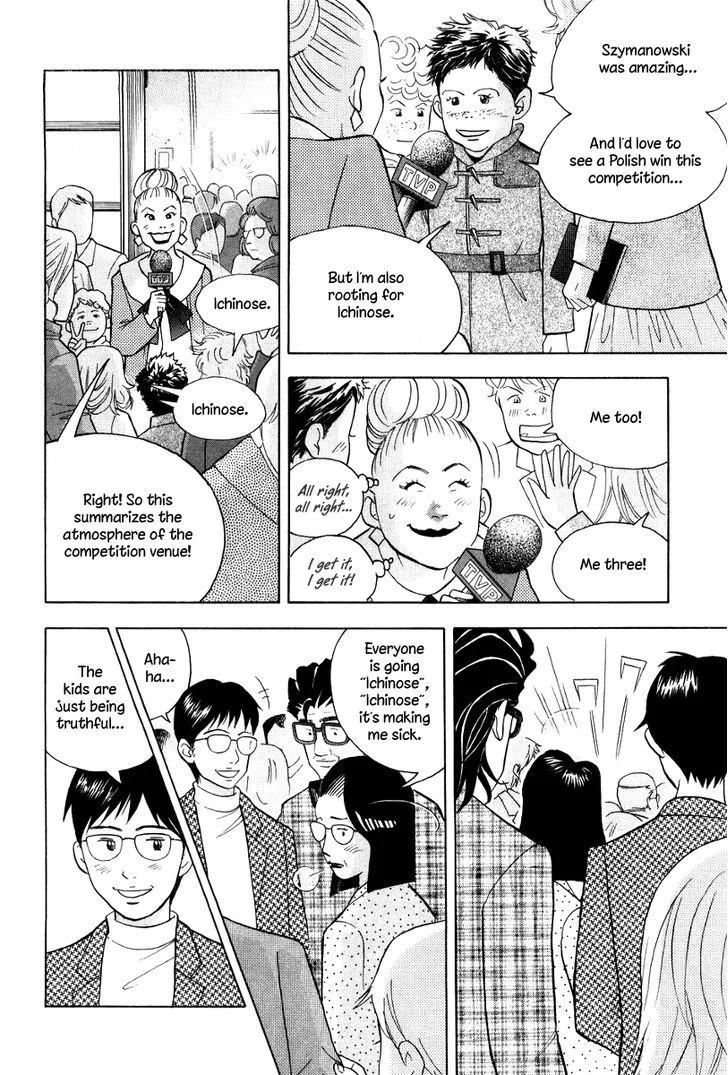 Piano no Mori Chapter 325 page 9