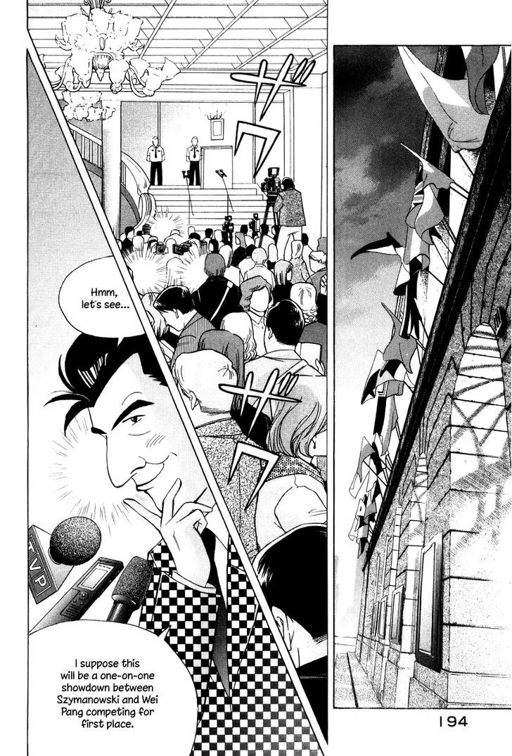 Piano no Mori Chapter 325 page 7