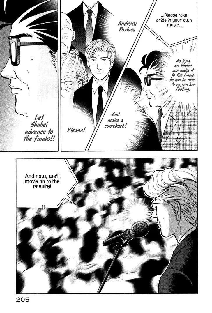 Piano no Mori Chapter 325 page 16