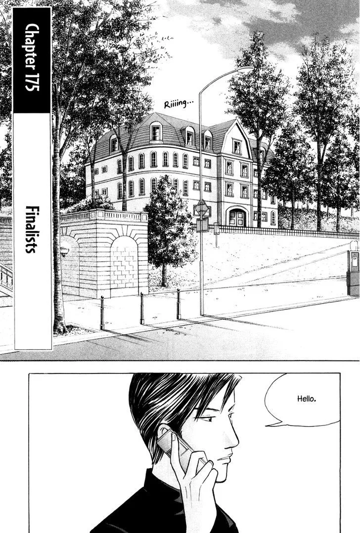 Piano no Mori Chapter 325 page 2