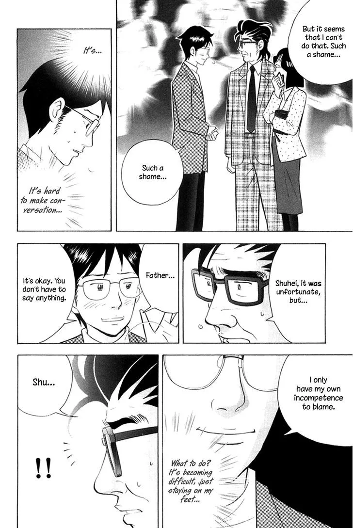 Piano no Mori Chapter 326 page 9