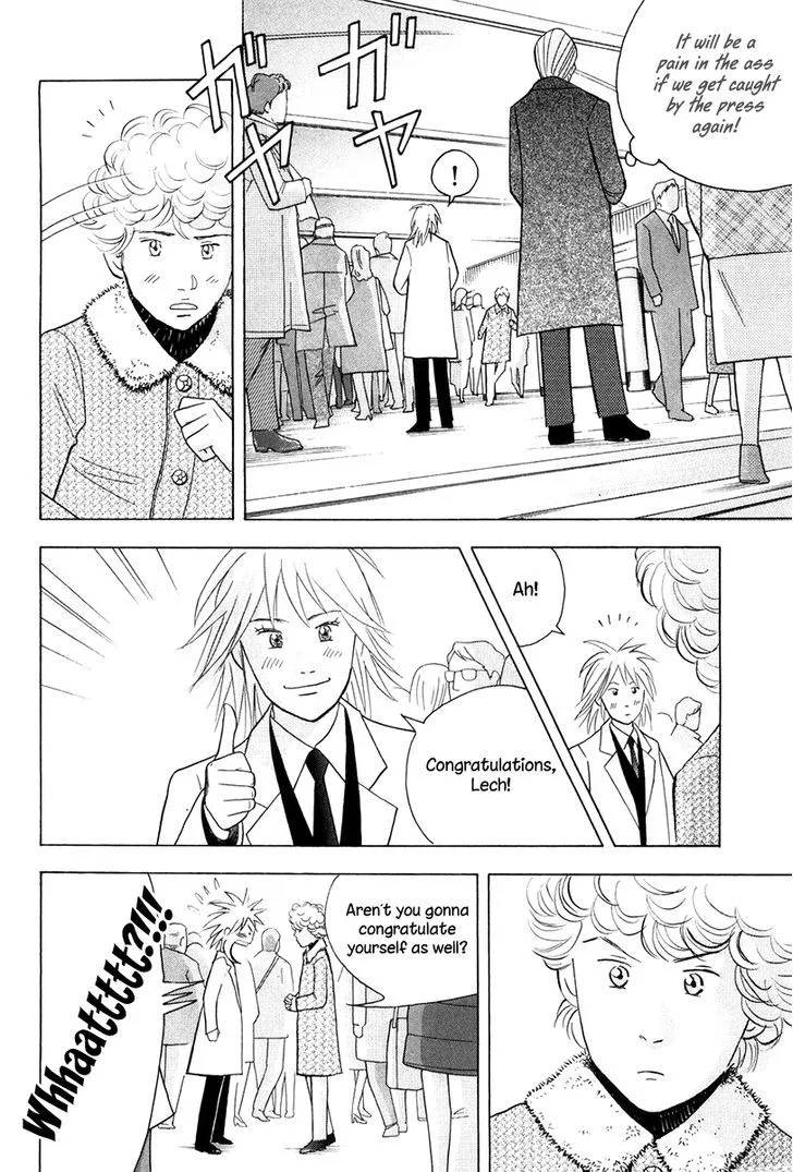 Piano no Mori Chapter 326 page 15
