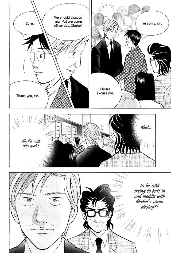 Piano no Mori Chapter 326 page 13