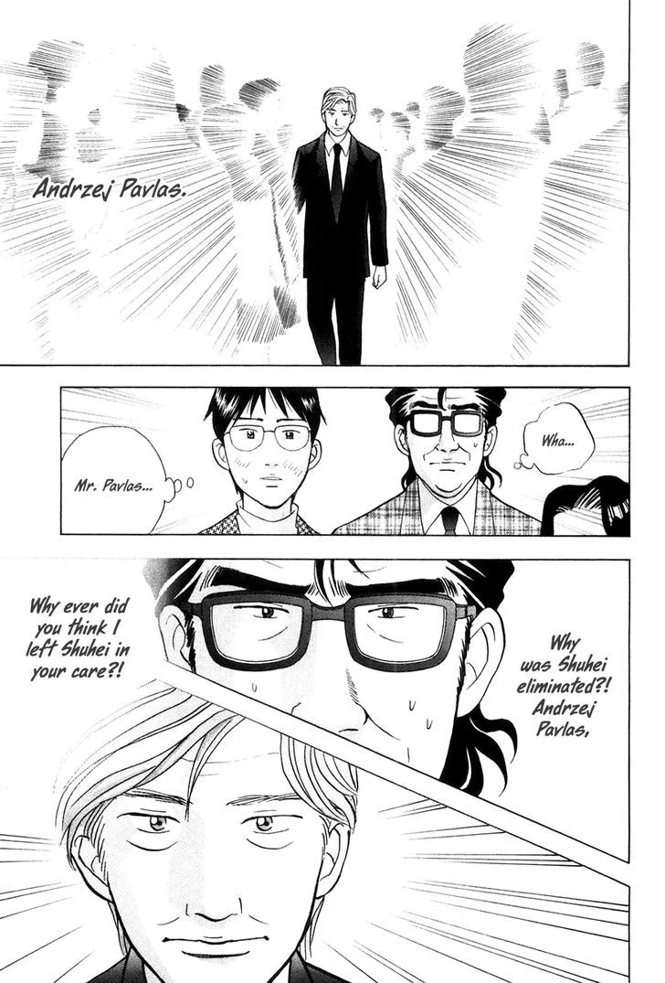 Piano no Mori Chapter 326 page 10