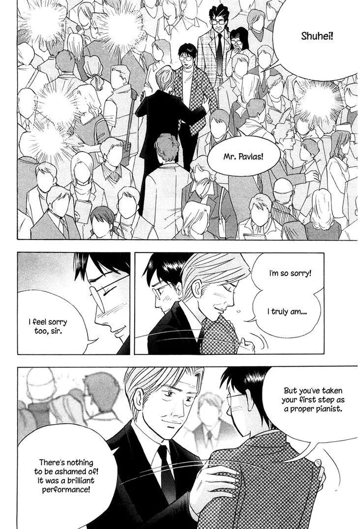 Piano no Mori Chapter 326 page 11