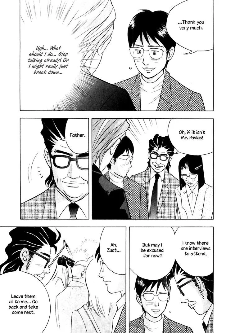 Piano no Mori Chapter 326 page 12