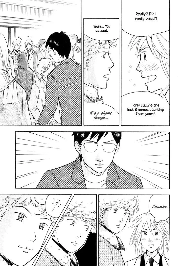Piano no Mori Chapter 326 page 16