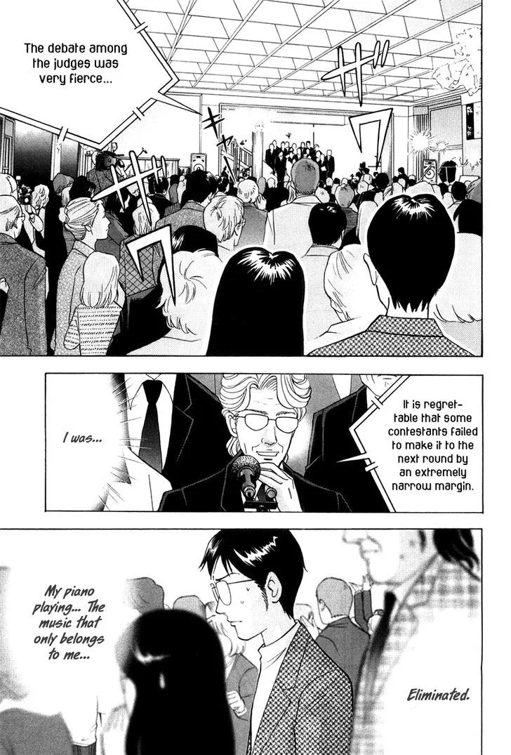 Piano no Mori Chapter 326 page 6
