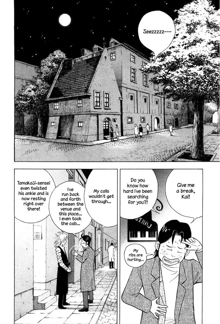 Piano no Mori Chapter 327 page 15
