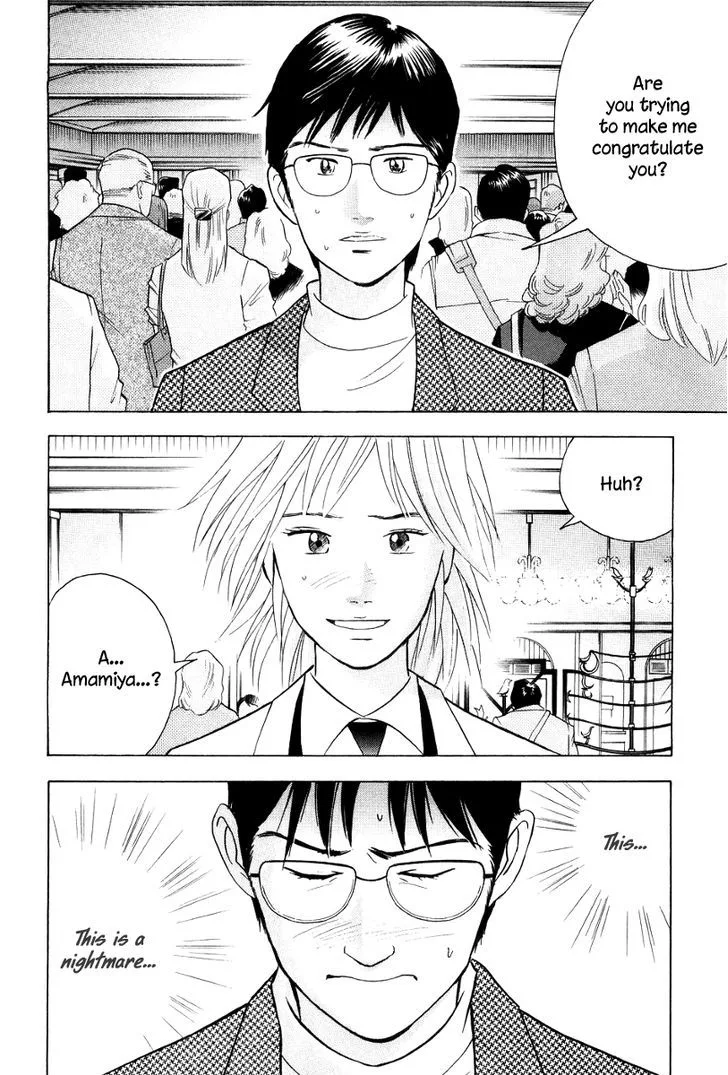 Piano no Mori Chapter 327 page 9