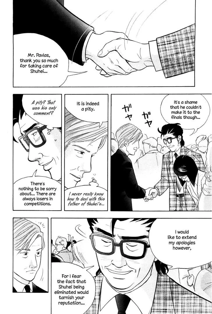 Piano no Mori Chapter 327 page 3