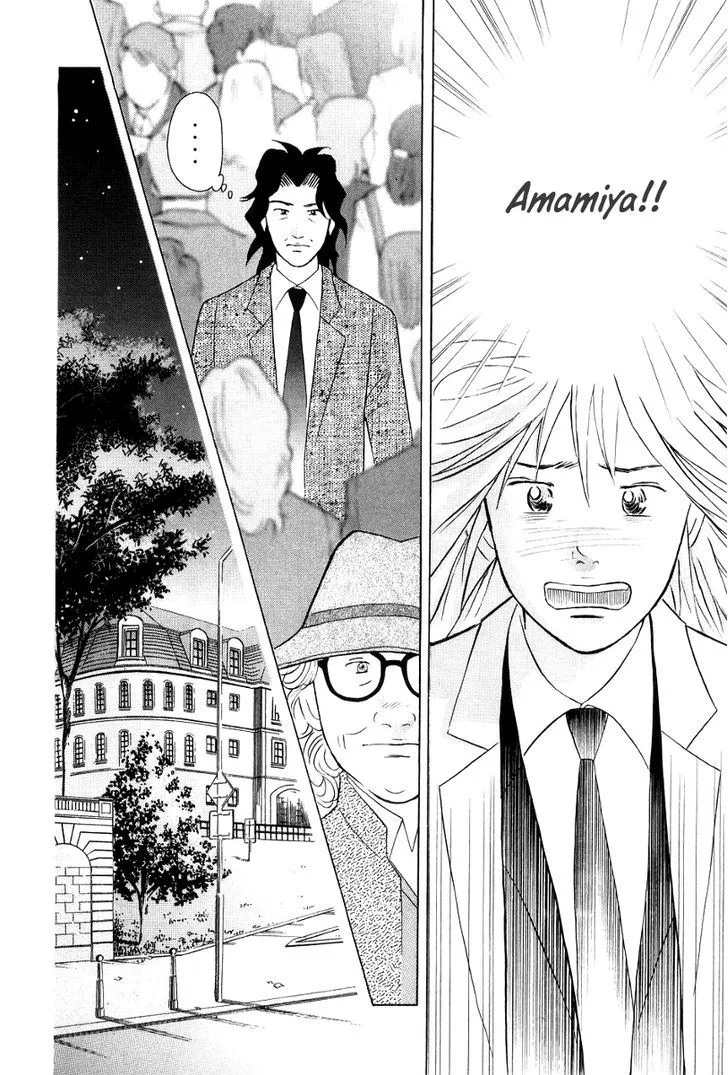 Piano no Mori Chapter 327 page 13