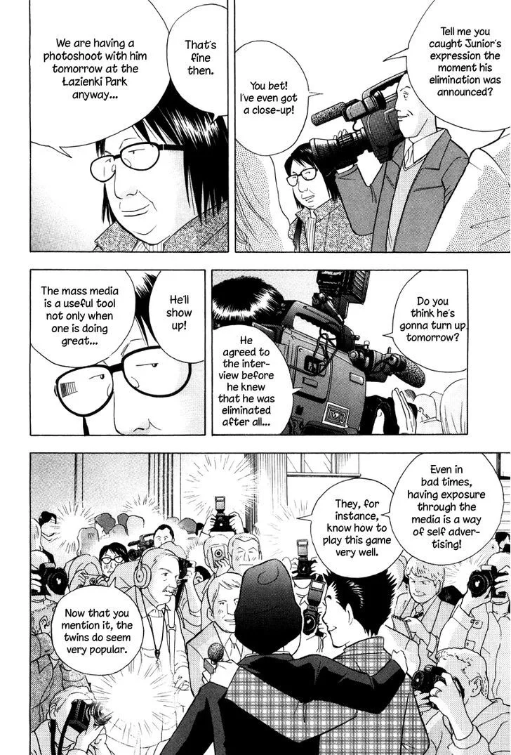 Piano no Mori Chapter 327 page 7