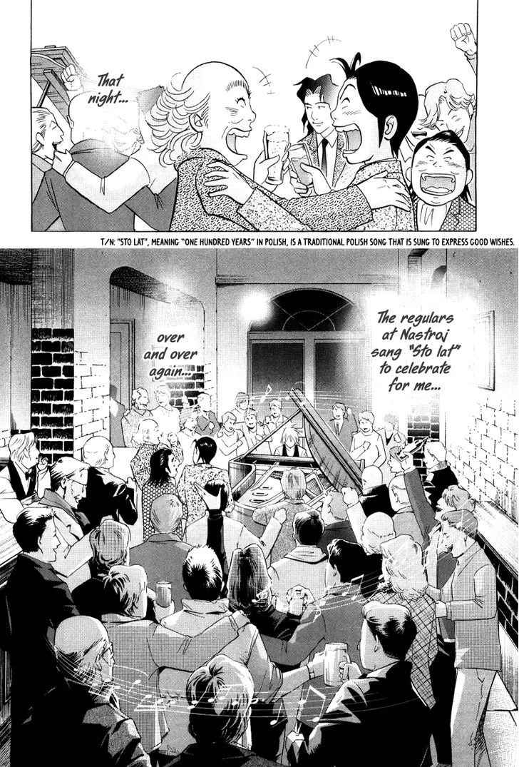Piano no Mori Chapter 327 page 17