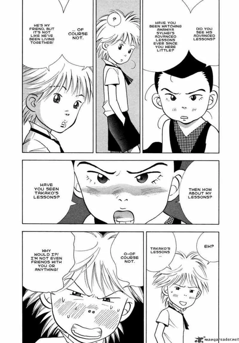 Piano no Mori Chapter 33 page 10