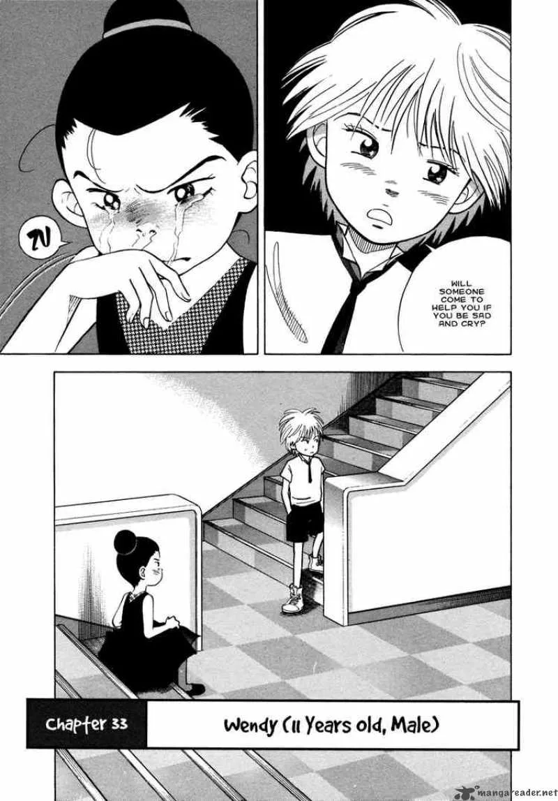 Piano no Mori Chapter 33 page 4