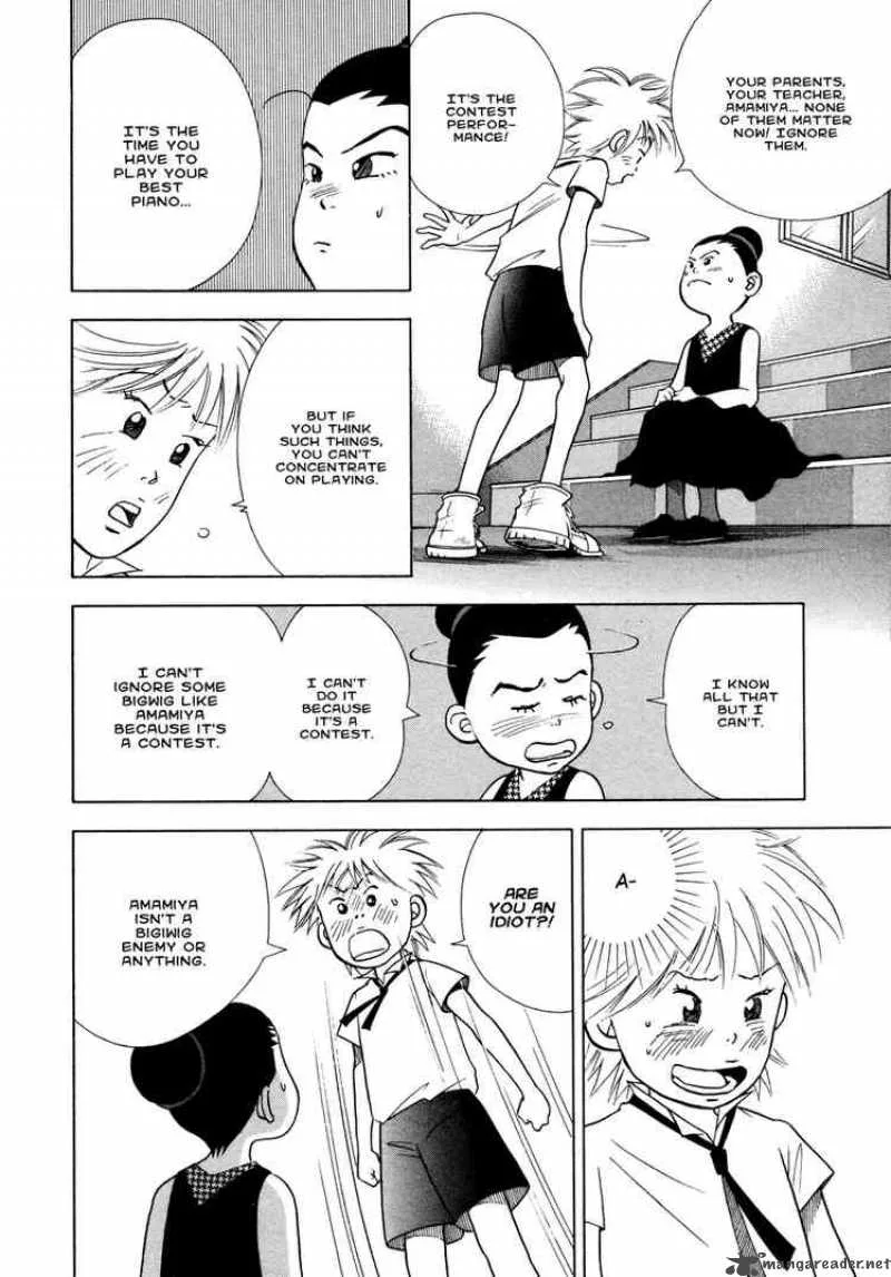 Piano no Mori Chapter 33 page 17
