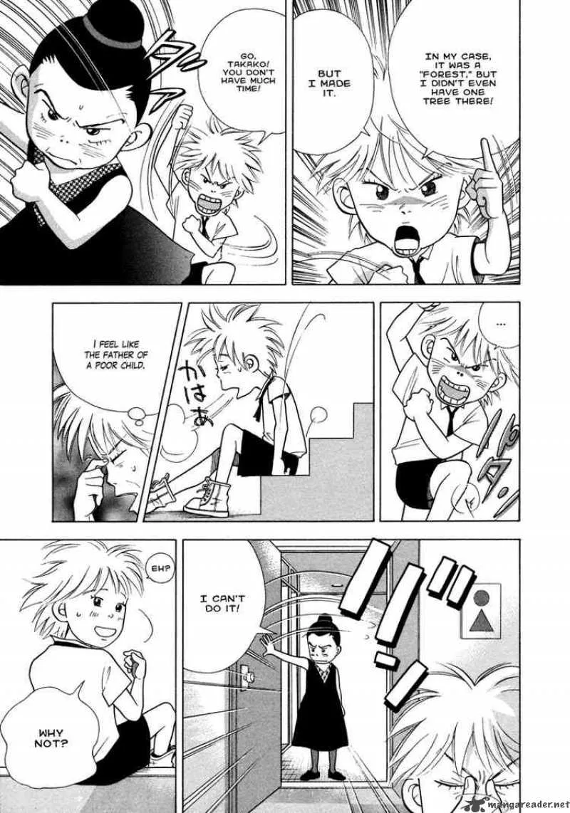 Piano no Mori Chapter 33 page 24
