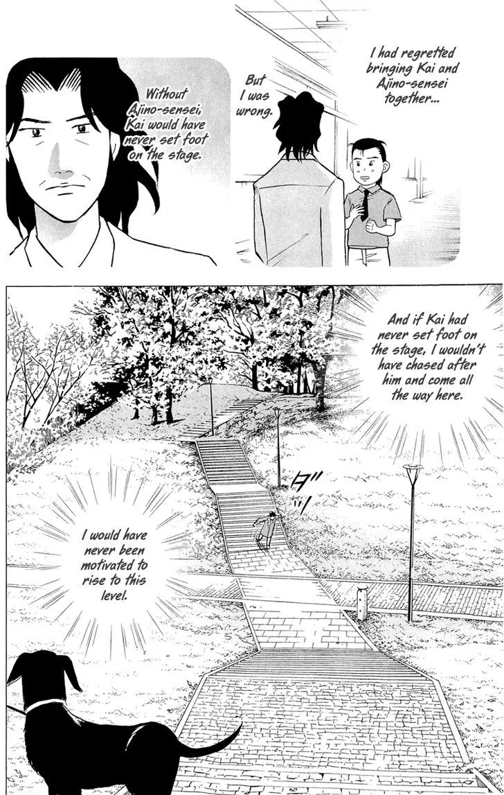 Piano no Mori Chapter 332 page 19