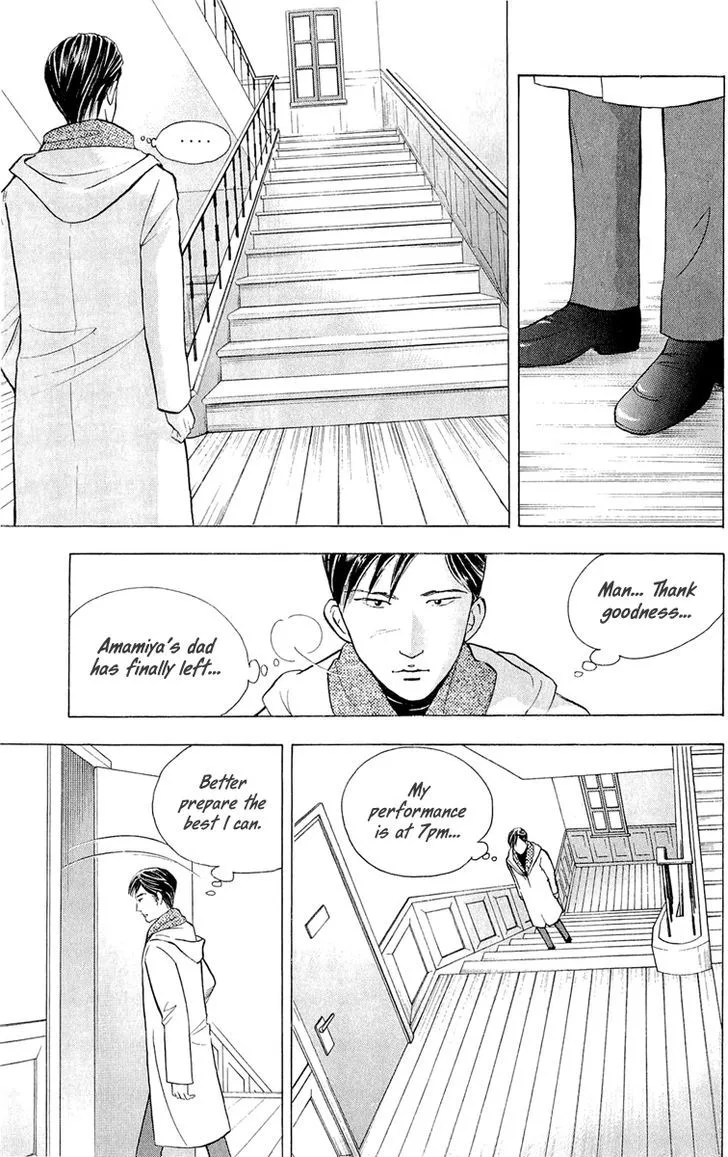 Piano no Mori Chapter 332 page 24