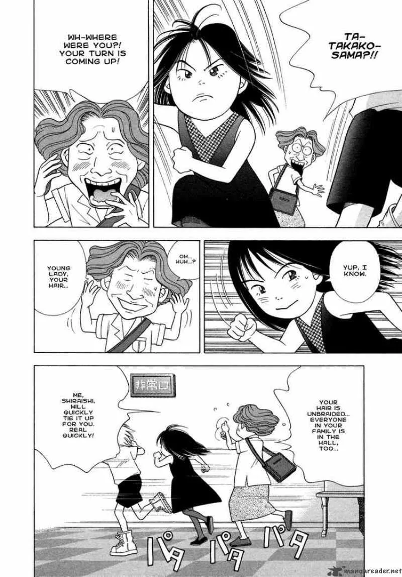 Piano no Mori Chapter 34 page 12