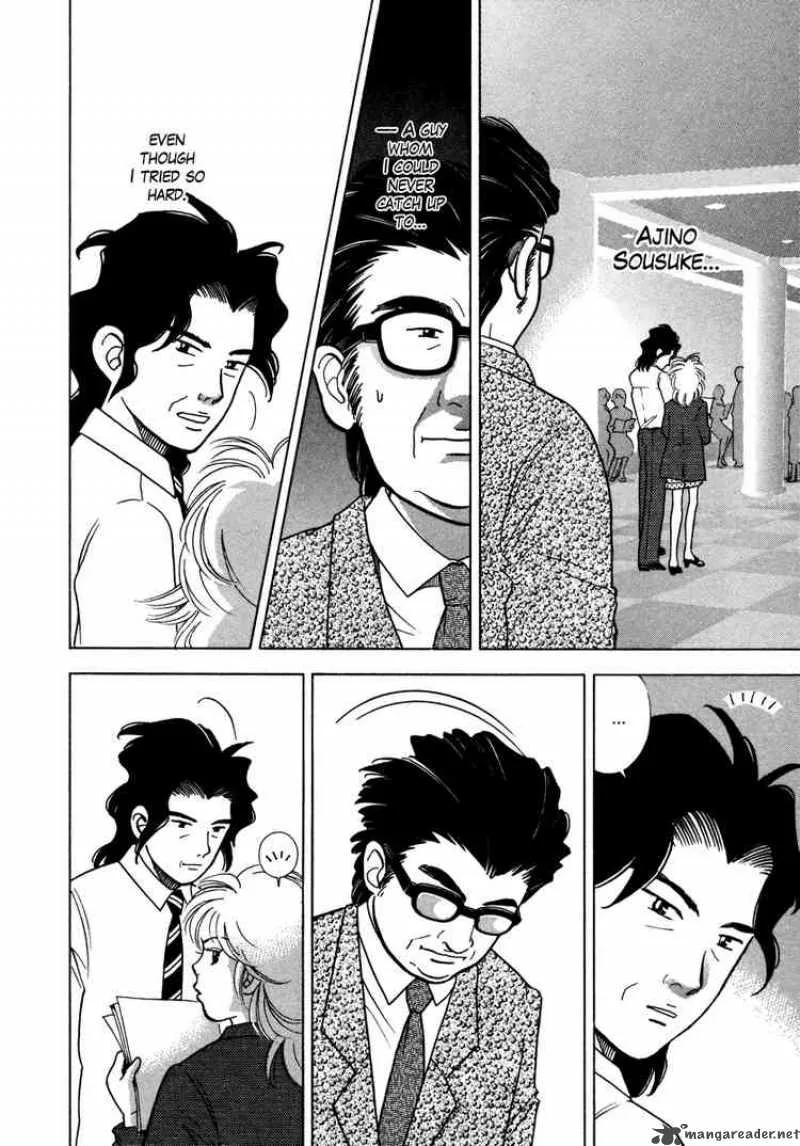 Piano no Mori Chapter 34 page 8